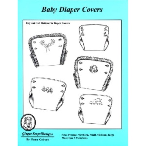gs diaper cover
